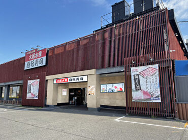 大起水産回転寿司　岸和田店[004]　※7月6日リニューアルオープン リニューアルにつき、スタッフ大募集中★+゜
採用率アップ↑同期もたくさんの今がはじめどき♪