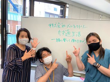 マイナビバイト ラジオ バイト 学生のアルバイト バイト 求人 仕事 マイナビバイト ラジオ バイト 学生のアルバイト バイト 求人 仕事