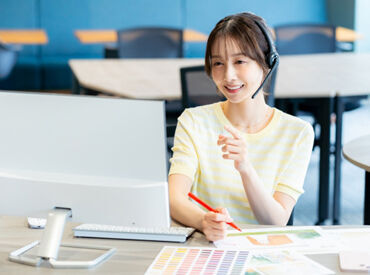 東京ガスのハウスクリーニングのコールスタッフ♪
オンライン面接OK！経験を活かして働けます◎

※画像はイメージです
