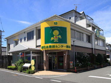 株式会社南日本薬剤センター ＼20代女性活躍中／
先輩たちはフレンドリーなスタッフばかり♪
和気あいあいと楽しくお仕事しています☆
