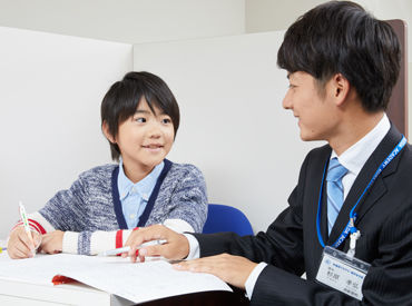 マイナビバイト レトロガール バイト 学生のアルバイト バイト 求人 仕事