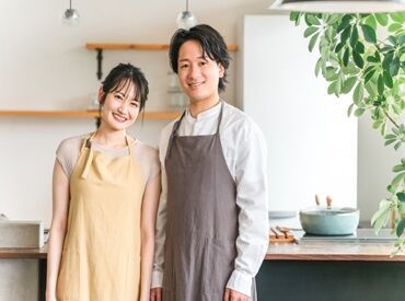 調理免許はなくても大丈夫◎
調理経験がある方、もちろん免許がある方も歓迎♪