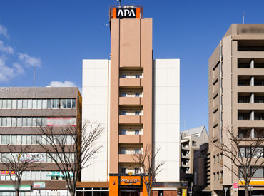 アパホテル（APA HOTEL）〈小倉駅新幹線口〉 ＼スキマ時間を有効活用／
高時給だから効率よく稼げる！
昇給/社保完備/正社員登用
…大手ならではの高待遇◎