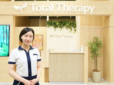 マイナビバイト セラピスト トータルセラピー 札幌ステラプレイス店 株式会社ボディワークのアルバイト バイト求人情報 函館本線 函館 旭川 桑園駅 徒歩10分 札幌市 中央区 週4日以上 1日8時間以上シフト自由 自己申告 ボディセラピスト エステティシャン マイナビバイト セラピスト トータルセラピー 札幌ステラプレイス店 株式会社ボディワークのアルバイト バイト求人情報 函館本線 函館 旭川 桑園駅 徒歩10分 札幌市 中央区 週4日以上 1日8時間以上シフト自由 自己申告 ボディセラピスト エステティシャン