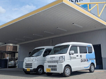 運転しやすい軽バンで配送♪
家庭用の自動車乗ったことがあれば問題なし！
地域の皆さんの暮らしを支えている実感も◎