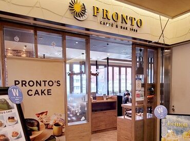 PRONTO　さいたま新都心ビル店 未経験&Wワーク歓迎！
週2日~勤務可能◎
主婦・夫さん活躍中♪