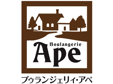 アペ・ファクトリー　はなみずき店 裏方の製造スタッフなので
モクモクと自身のペースで作業できますよ♪