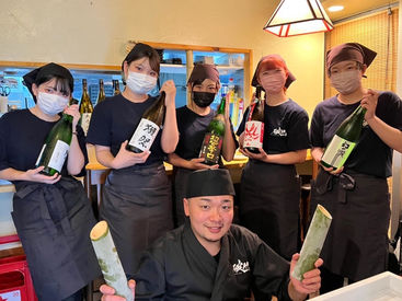 居酒屋破竹 湯島店【7月7日NEWOPEN】 【オープニング大募集！】
7月7日NEWOPEN★
お客さんとも距離のちかい立ち飲み居酒屋♪