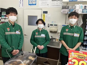 セブンイレブン　諫早平山町店 新人さんも馴染みやすい雰囲気がGOOD♪
セルフレジだから、初心者さんでもラクチン◎
プライベートとの両立も叶う、柔軟シフト☆