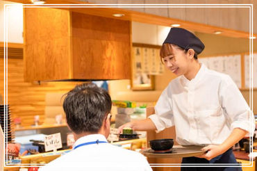 回転寿司かねき 梅園店 春からのNEWバイトをお探しの方、必見！
＜社割あり／土日加給あり／シフト柔軟＞
働きやすさがそろっています◎