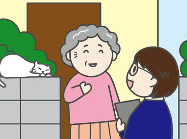 ＼特別なスキルや経験は必要なし／
学生さん、主婦(夫)さん、
フリーターさん、シニアさん、みなさま大歓迎♪