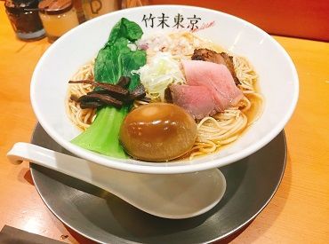 マイナビバイト 店舗staff 竹末東京premiumのアルバイト バイト求人情報 半蔵門線 押上駅 B1出口より徒歩5分 墨田区 押上 東京 スカイツリー周辺 週1日以上 1日4時間以上シフト自由 自己申告 14日ごとに提出 レストラン 専門料理店 仕事探しなら マイナビ マイナビバイト 店舗staff 竹末東京premiumのアルバイト バイト求人情報 半蔵門線 押上駅 B1出口より徒歩5分 墨田区 押上 東京 スカイツリー周辺 週1日以上 1日4時間以上シフト自由 自己申告 14日ごとに提出 レストラン 専門料理店 仕事探しなら マイナビ