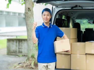 株式会社カラフル／R188 未経験の20～50代活躍◎
中型・大型免許を持つ40～50代のベテランも
心機一転、新たな派遣先で活躍しています*
※イメージ画像
