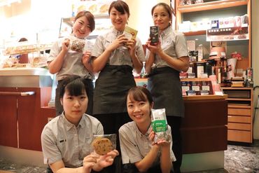マイナビバイト カフェスタッフ ドトールコーヒーショップ 東京大学医学部附属病院店のアルバイト バイト求人情報 丸ノ内線 池袋 荻窪 本郷三丁目駅 徒歩11分 文京区 東大周辺 週3日以上 1日3時間以上 カフェ 仕事探しなら マイナビバイト東京版 J マイナビバイト カフェスタッフ ドトールコーヒーショップ 東京大学医学部附属病院店のアルバイト バイト求人情報 丸ノ内線 池袋 荻窪 本郷三丁目駅 徒歩11分 文京区 東大周辺 週3日以上 1日3時間以上 カフェ 仕事探しなら マイナビバイト東京版 J