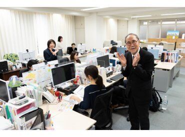 公益財団法人 ロータリー米山記念奨学会 《週3/6h勤務OK》
都合に合わせて働くことができ
無理なく長く続けられる環境です♪
扶養内の調整もご相談くださいね！