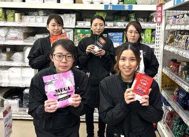 業務スーパー　土浦店 スタッフみんなが仲の良い店舗です♪
助け合いは当たり前！
業務のことはもちろん、シフトについても助け合ってます！