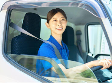＼ルート配送ドライバーのいいところ！／
運転中は一人時間なので気遣い要らず♪
固定ルートなので知らない道で迷うこともなし！
