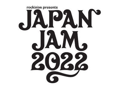 マイナビバイト ディズニー 夏 バイトのアルバイト バイト 求人 仕事