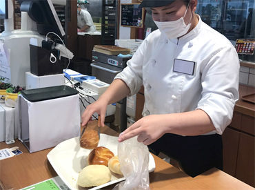 パン工場 南砂店  (株式会社バンデロール) ＜週1日～短時間でもOK＞
シフトは相談可能★"
・放課後から働きたい!
・午後から家事の合間で♪etc.
気軽にご相談ください◎