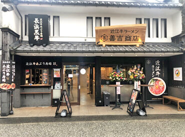 「え？ここラーメン屋…？」って思うくらいオシャレ♪