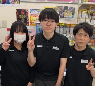 ファミリーマート　目黒東山一丁目店 ≪待遇バッチリ◎≫
アルバイトでも有給制度あります★
夜勤は1500円の高時給!!
スキマ時間で効率よく働きませんか？