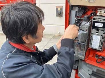 株式会社onEQuest（EQ古賀） 【未経験者歓迎】
工具の使い方からレクチャー◎
お得意先にて訪問対応◎