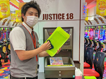 Justice八王子店 S14のホール カウンターのバイト アルバイト求人情報 マイナビバイトで仕事探し