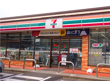 セブンイレブン 新潟山田店 未経験大歓迎！まずはできることからお任せします！
週0日～OK！休みの相談大歓迎◎さらに、髪型・服装…etcぜんぶ自由♪