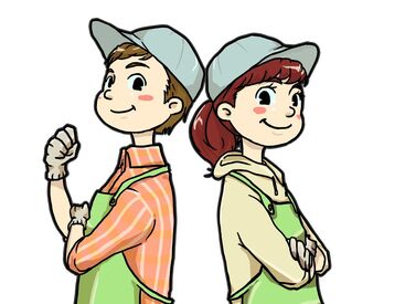 アズコーポレーション株式会社　福山支店【005】 ■プライベートと両立したい！
■短期で稼ぎたい
■長く安定して働きたいなど
ご要望やご希望は遠慮なく教えてくださいね★