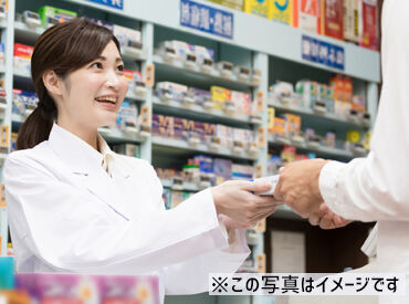 いちやまマート 徳行店 学生さん・主婦の方・フリーターさん幅広い方々が活躍中！