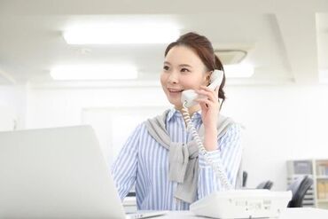 キャリアリンク株式会社　※東証プライム上場/VSP127765 東証プライム市場上場のキャリアリンク★
官公庁・市役所の派遣求人も多数！
ピッタリのお仕事が見つかる♪
※イメージ画像です