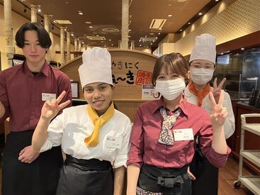 焼肉屋さんならでは！
お誕生日には、お祝いの品としてお肉をプレゼントしています★
普段頑張ってくれてる皆さんへお祝いです◎
