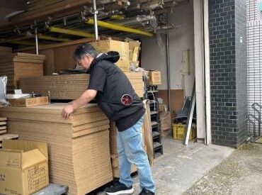 ミヨシプランニング株式会社 東京都内の現場に直行直帰♪
