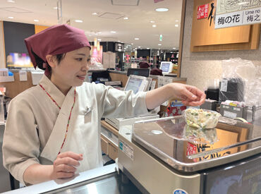 未経験の方・バイトデビューの方も大歓迎★
先輩スタッフが丁寧にお仕事をお教えします！
まずはできること・簡単なことから♪