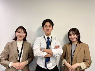株式会社グラスト 大阪オフィス(勤務地：西宮北口/umd11) 【はたらきやすさに感動♪】
＃服装/髪型/ネイル自由!
しかも…お昼ご飯のご馳走も♪
スタッフ一人ひとりを大切にする会社です