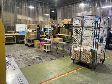 紙製品取扱い経験を活かしてください♪