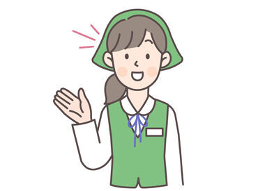 株式会社リージェンシー　名古屋支店　勤務地：名古屋市中村区/NYMB3L115R 未経験で問題ナシ！お気軽にご応募ください♪
