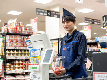そうてつローゼン　河原町店 ＼大手”相鉄グループ”で安心／
長期で安心して働きたい方に！
「家から通いやすいから」
などの応募理由も歓迎です。