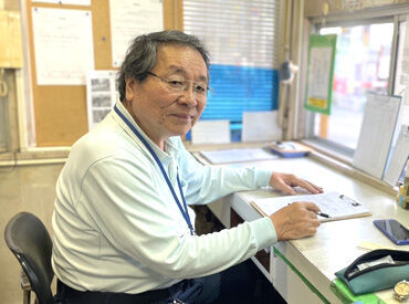 サンエス警備保障株式会社　※勤務地：大阪市北区梅田1丁目1 ＼未経験大歓迎♪／
ほぼ9割が未経験スタート！
難しい作業は一切ないので気軽にご応募ください◎