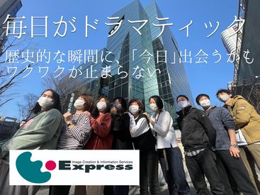 マイナビバイト 漫画 編集 アルバイトのアルバイト バイト 求人 仕事 マイナビバイト 漫画 編集 アルバイトのアルバイト バイト 求人 仕事