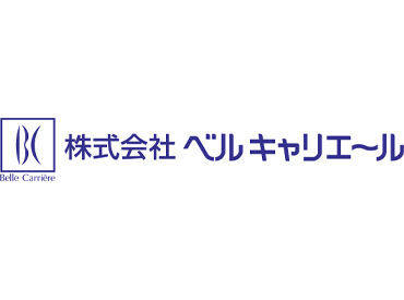 ※写真はイメージ
【応募資格】
シフトに柔軟に対応できる方歓迎（月4日までお休み希望を出せます）
人と接することが好きな方