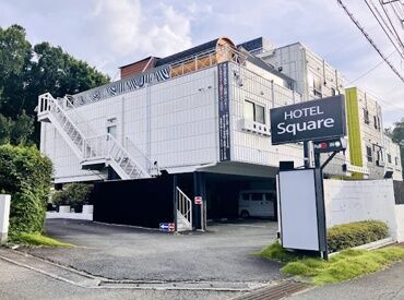 ホテルスクエア富士御殿場 お客様に愛されるホテルを目指して一緒に働ける方を大募集♪
これまでのお仕事経験は問いません！