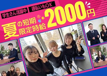 ＡｆｔｅｒＭａｔｈ株式会社006 