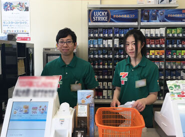 セブン-イレブン 御殿場駅前店 短期希望もOK！
勤務期間は希望に合わせます♪
気軽にご相談ください◎