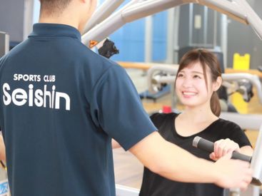 教育や指導の基礎が学べるバイト♪
大学生・フリーター・主婦(夫)さんなど幅広く活躍中★"
友達とのご応募も歓迎！！
