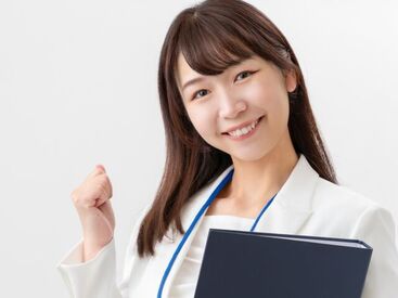 20代~30代の女性が活躍中◎
お問い合わせ対応や拾得物・迷子の対応などをおまかせ!
※画像はイメージ