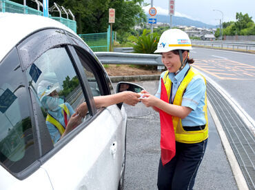 西日本高速道路サービス中国株式会社 廿日市料金所 採用面接時には職場見学もあります◎
全くの業界未経験さんも大歓迎！