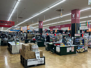 ロイヤルホームセンター相模原橋本店 ホームセンターならではの
わくわくする商品がいっぱい♪
こんな便利グッズがあったんだ～と
毎日が発見の連続☆
お得な社割も！