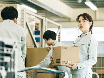 ★20～30代がメインで活躍中★
安定的に稼げる職場で働きませんか？
バイク/自転車で通われている方多数！
※写真はイメージ