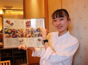 フレドリーなスタッフばかりなので、初日から馴染めちゃいますよ♪
美味しいまかないもお楽しみに★